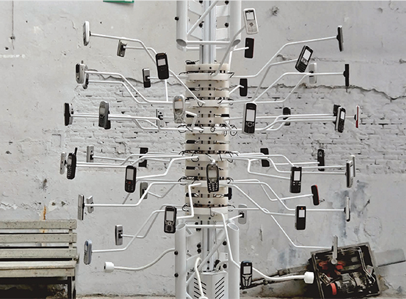 Net.Art_Control_Ricardo Iglesias 01